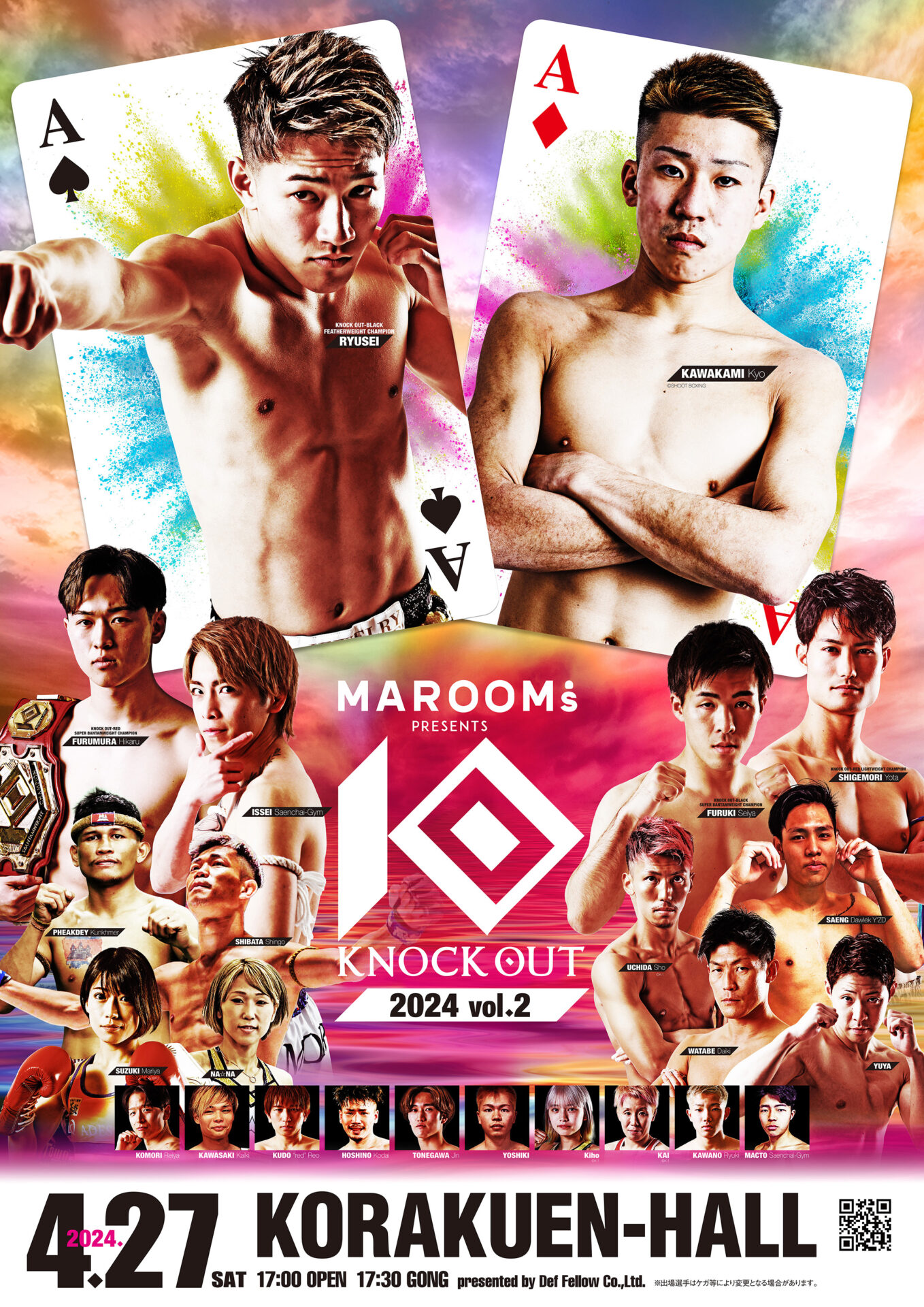 MAROOMS presents KNOCK OUT 2024 vol.2