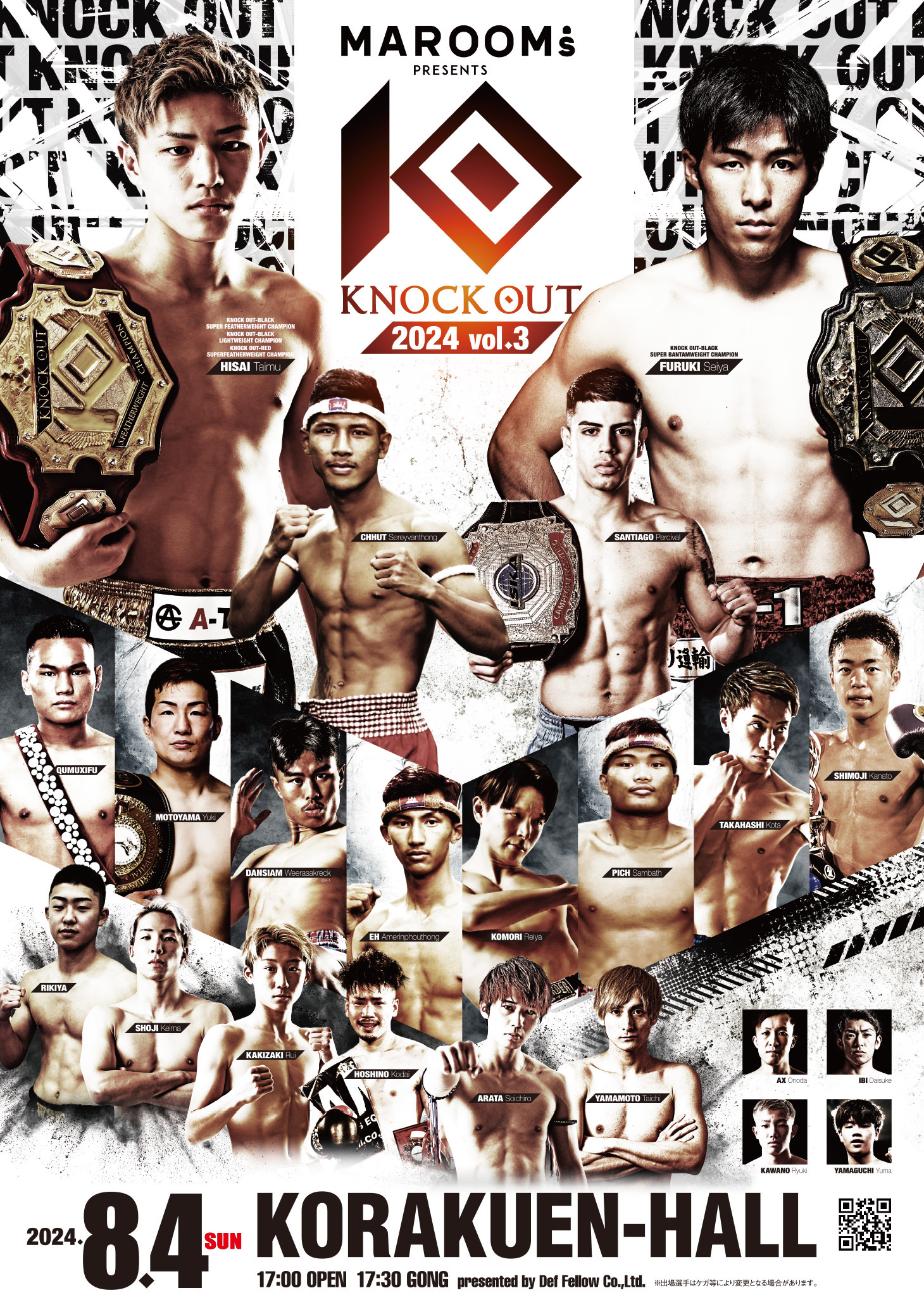 MAROOMS presents KNOCK OUT 2024 vol.3