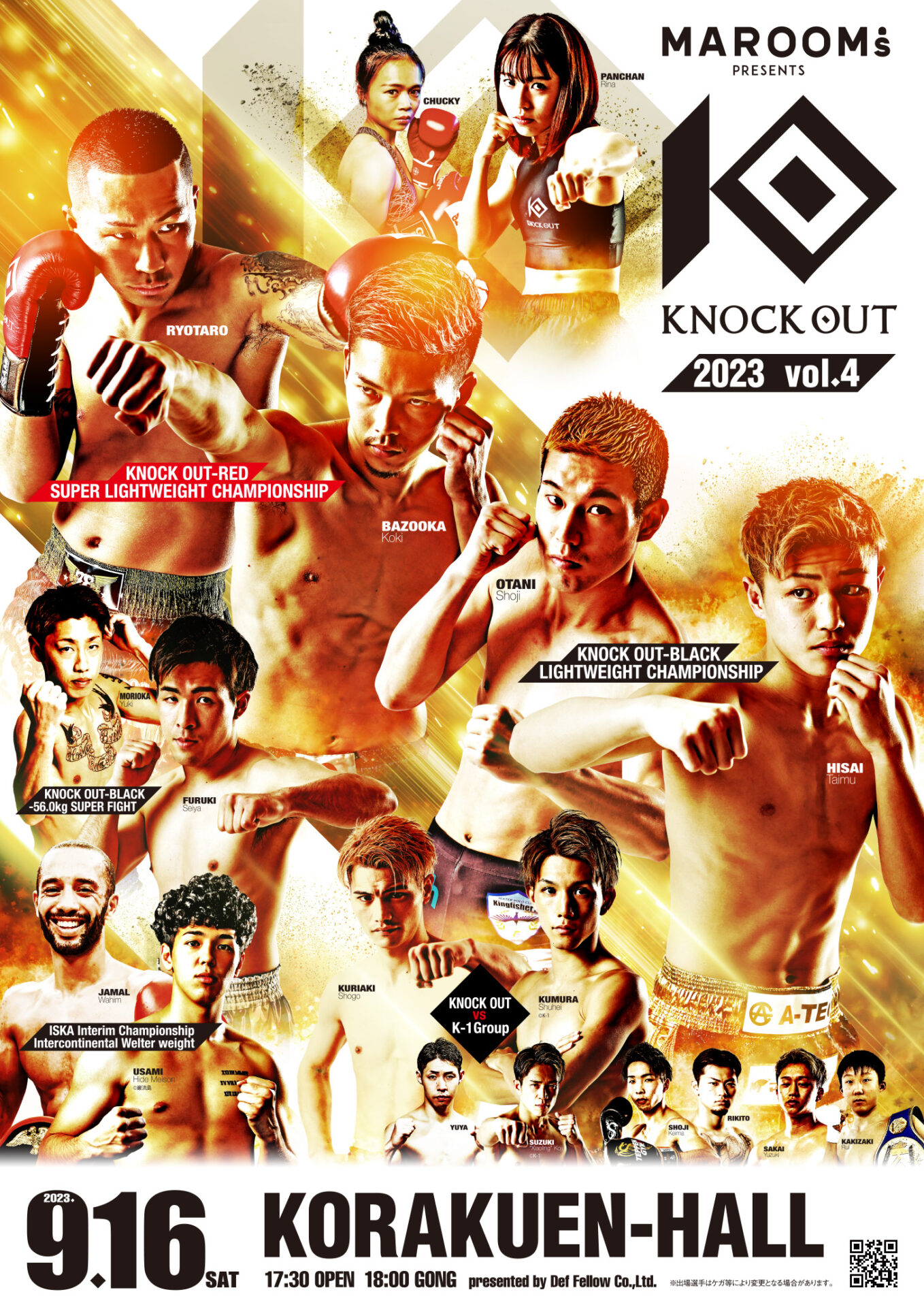 MAROOMS presents KNOCK OUT 2023 vol.4