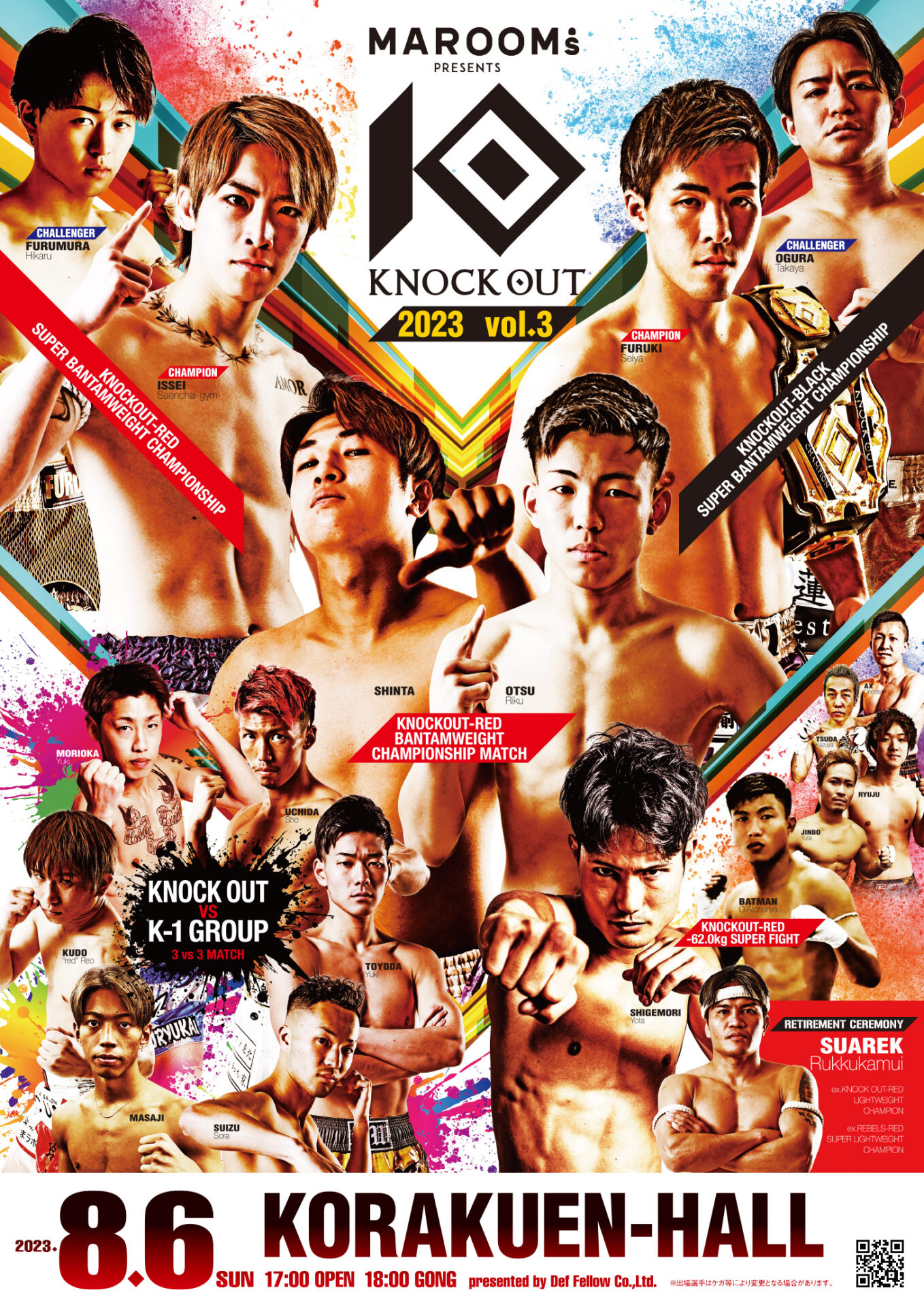 MAROOMS presents KNOCK OUT 2023 vol.3