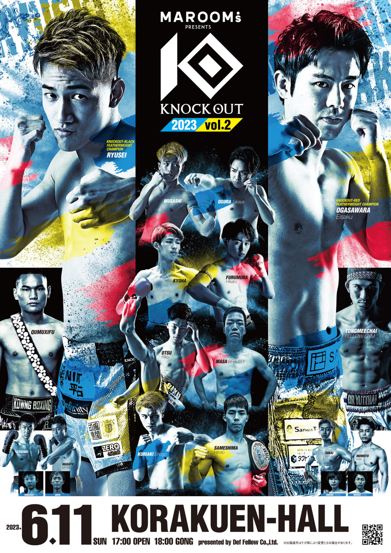 MAROOMS presents KNOCK OUT 2023 vol.2