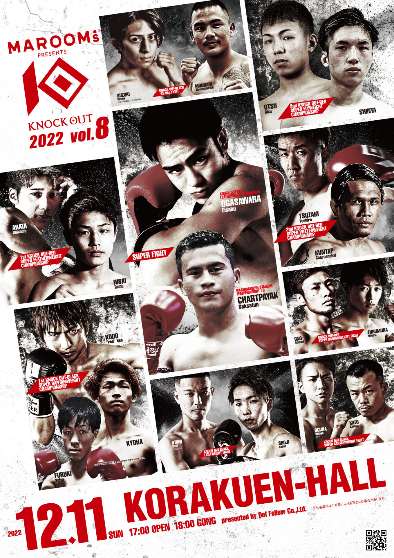 MAROOMS presents KNOCK OUT 2022 vol.8