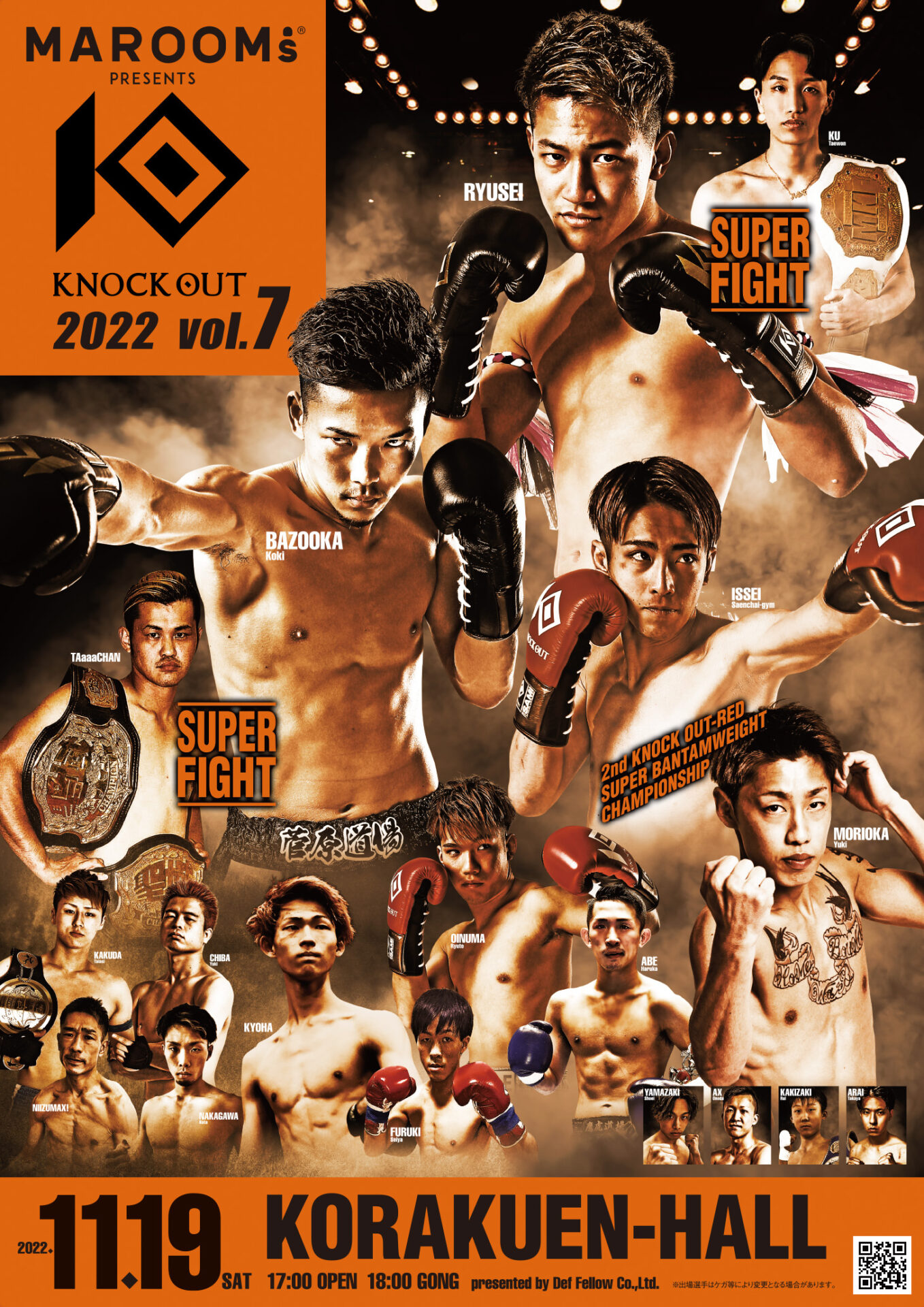 MAROOMS presents KNOCK OUT 2022 vol.7