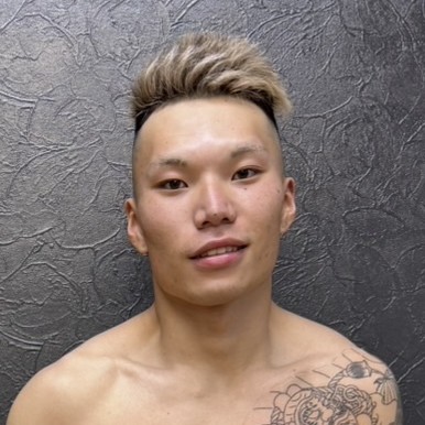 暖